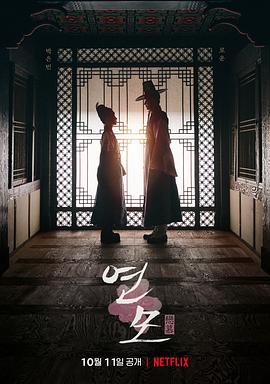 恋慕图片 恋慕图片