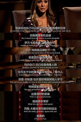 飞黄腾达第十季图片 飞黄腾达第十季图片