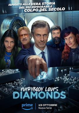 EverybodyLovesDiamonds图片 EverybodyLovesDiamonds图片