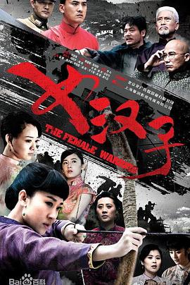 罗龙镇女人图片 罗龙镇女人图片