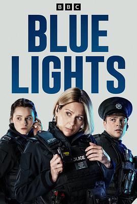 警之光第一季图片