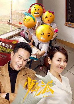 少年派[DVD版]图片