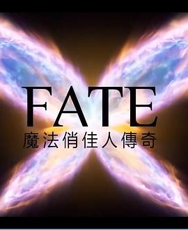 魔法俏佳人第二季图片 魔法俏佳人第二季图片