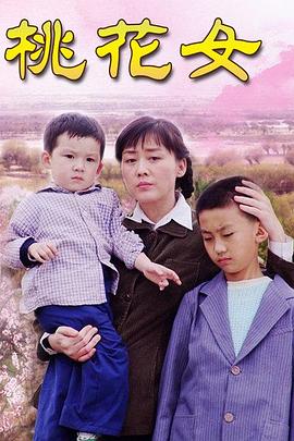 亲妈图片 亲妈图片