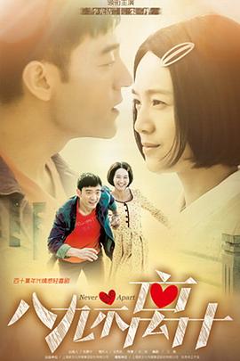 八九不离十图片 八九不离十图片