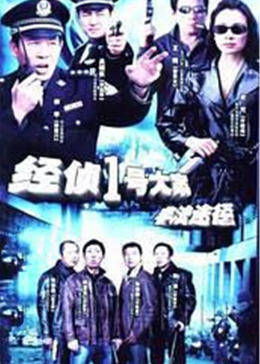 非法途径图片 非法途径图片