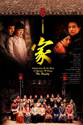 家2007图片 家2007图片