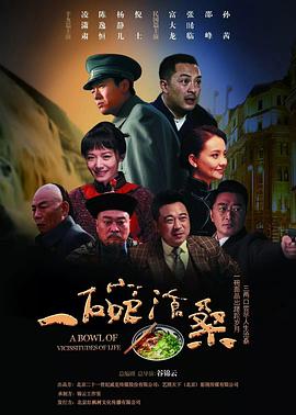 归鸿图片 归鸿图片