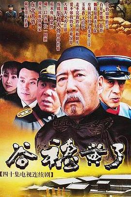 谷穗黄了图片 谷穗黄了图片