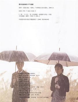 故梦图片 故梦图片