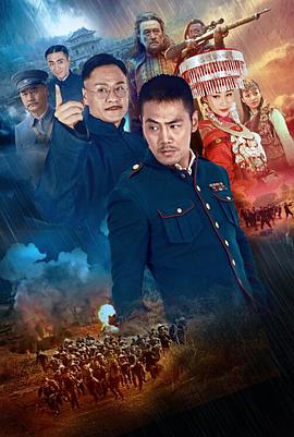 回马枪图片 回马枪图片
