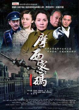 摩西密码图片 摩西密码图片