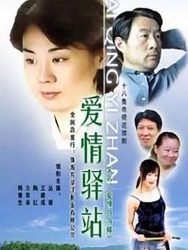你在哪里逗留图片 你在哪里逗留图片