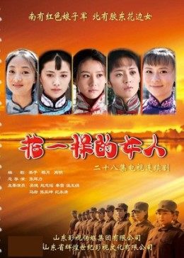 花一样的女人图片 花一样的女人图片