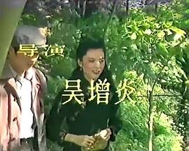 上海滩女杀手图片 上海滩女杀手图片