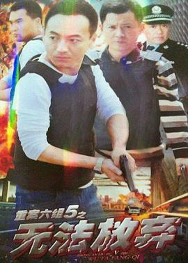 无法放弃图片 无法放弃图片