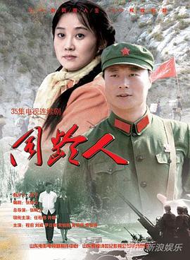 同龄人图片 同龄人图片