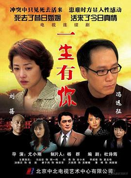 死去活来图片 死去活来图片