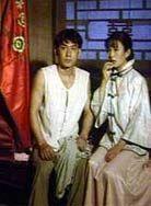 仰头老婆低头汉图片