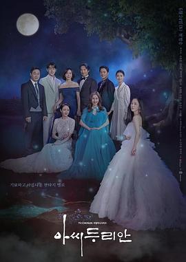 仙女榴莲图片 仙女榴莲图片