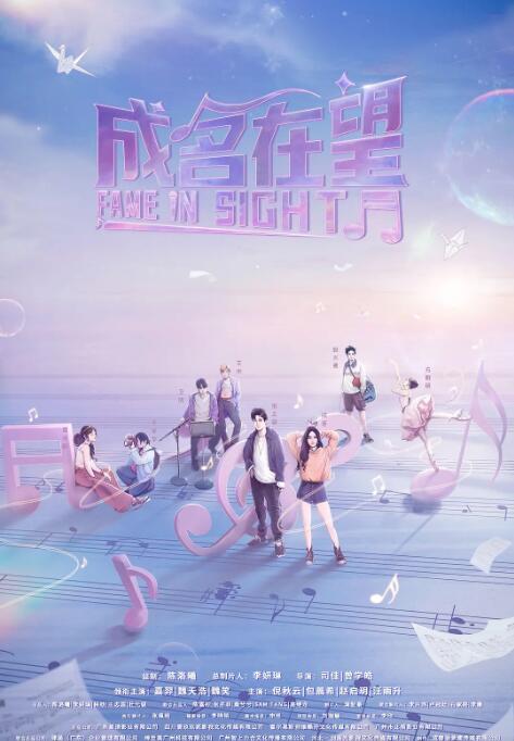 星河璀璨的我们图片 星河璀璨的我们图片