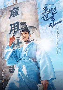 朝鲜律师图片 朝鲜律师图片