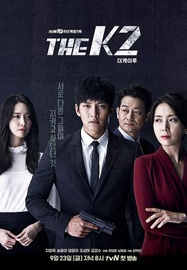 THEK2图片 THEK2图片