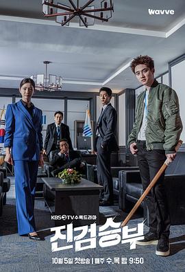 真正胜负图片 真正胜负图片