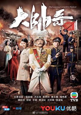 大帅哥图片