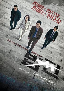 法钱图片 法钱图片