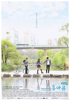 你是谁-学校2015图片 你是谁-学校2015图片