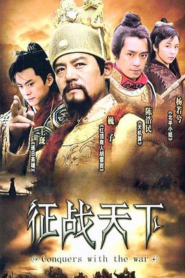 剑出江南图片 剑出江南图片