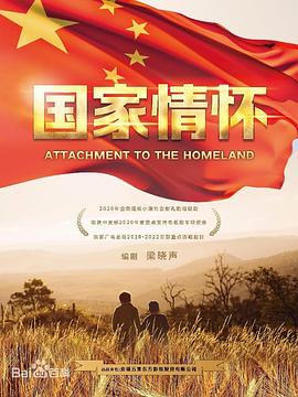 八月桂花开图片 八月桂花开图片
