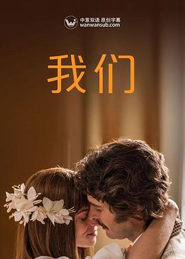 我们Noi图片 我们Noi图片