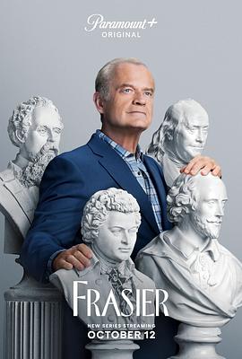欢乐一家亲新版第一季图片