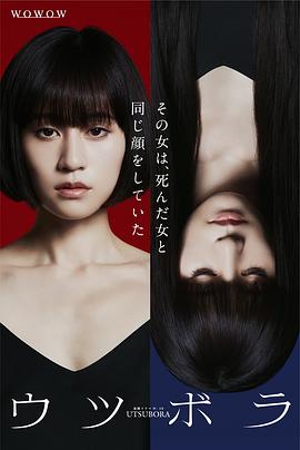 双面少女图片 双面少女图片
