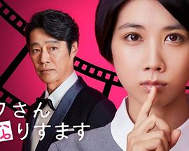 假装我是美羽小姐图片 假装我是美羽小姐图片