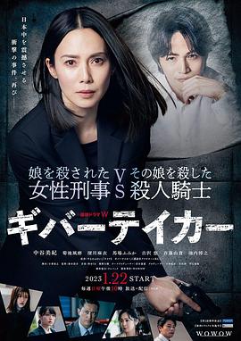 LIFE2给予者接受者图片 LIFE2给予者接受者图片