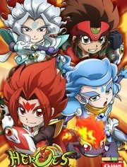 HEROES:战斗盘传说图片 HEROES:战斗盘传说图片