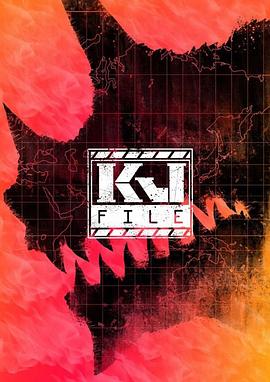 KJFile图片