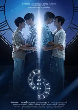 绝对零度图片 绝对零度图片