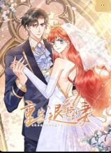 重生退婚妻图片 重生退婚妻图片