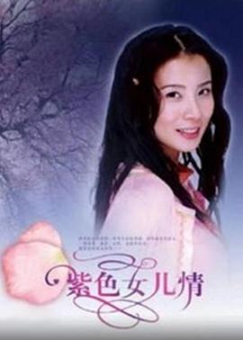 女人香图片 女人香图片