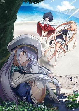 夏岛悬疑图片 夏岛悬疑图片