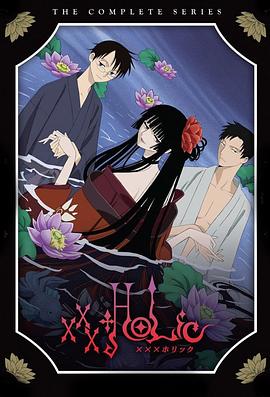 四月一日灵异事件簿图片 四月一日灵异事件簿图片