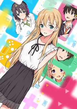 GAMERS电玩咖!图片 GAMERS电玩咖!图片