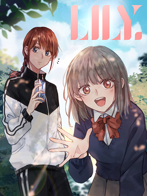LILY图片
