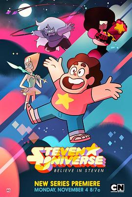 宇宙小子第一季图片 宇宙小子第一季图片