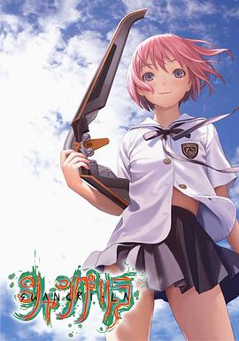 香格里拉图片