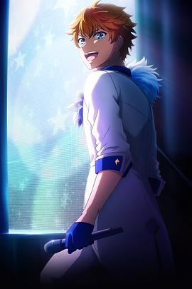 偶像进行曲图片